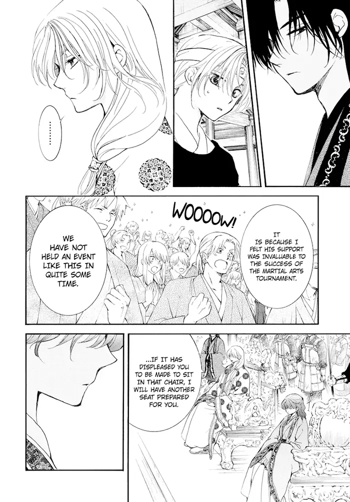 Yona of the Dawn Chapter 182 image 05_optimized